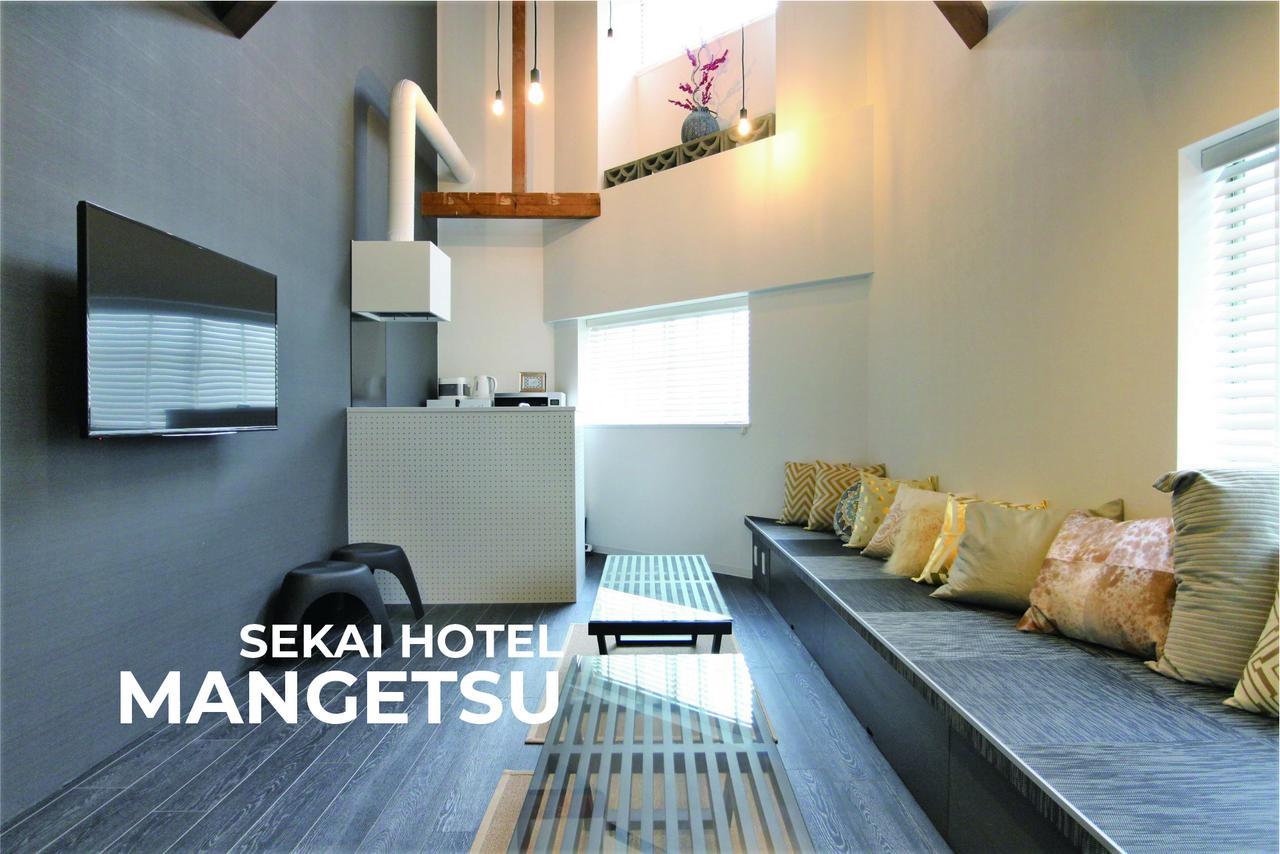 Sekai Hotel Ayame Osaka Ngoại thất bức ảnh