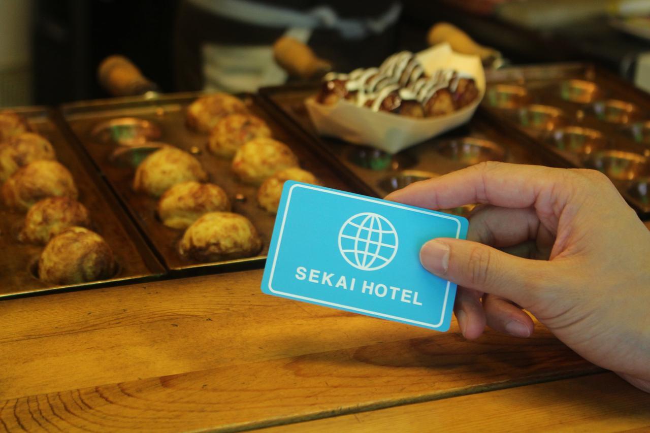 Sekai Hotel Ayame Osaka Ngoại thất bức ảnh