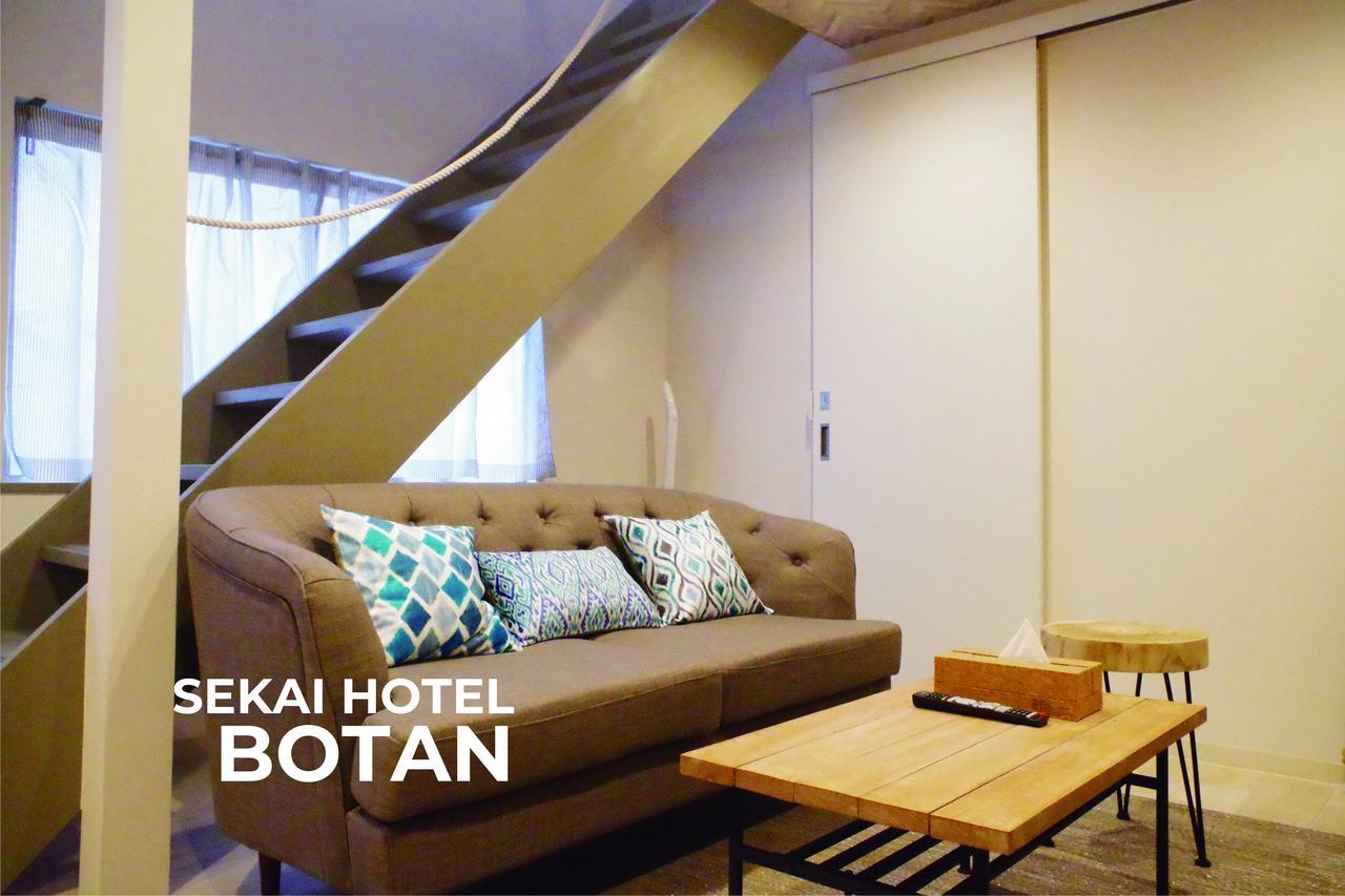 Sekai Hotel Ayame Osaka Ngoại thất bức ảnh